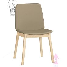 【X+Y時尚精品傢俱】現代餐桌椅系列-古瑟里 餐椅(灰色皮)(五金腳).學生椅.洽談椅.化妝椅.造型椅.摩登家具 歷史價格詳細信息