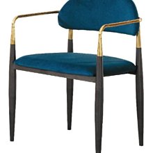 24V【新北蘆洲~嘉利傢俱】基諾餐椅(橘)-編號 (V467-2) 【V系列商品另有優惠】 歷史價格詳細信息