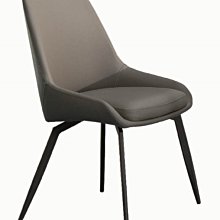 24V【新北蘆洲~嘉利傢俱】基諾餐椅(橘)-編號 (V467-2) 【V系列商品另有優惠】 歷史價格詳細信息