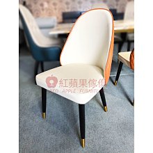 [紅蘋果傢俱] 輕奢風WSWQQ227沙發(另售轉角沙發) 皮沙發 沙發 輕奢沙發 客廳 L型沙發 歷史價格詳細信息