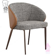 布里安休閒椅(橘) 歷史價格詳細信息