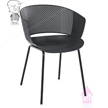 【X+Y】椅子世界    -        餐桌椅系列-坎城 深灰色餐椅.適合餐廳用椅.學生椅.化妝椅.洽談椅.摩登家具 歷史價格詳細信息