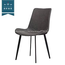 【新竹清祥傢俱】NRC-02RC01 北歐實木長板凳(120公分) 實木 休息 民宿 歷史價格詳細信息