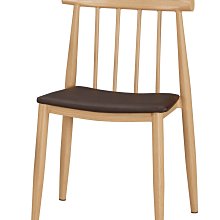 挑戰最低價//漢斯木紋牛角鐵藝餐椅~2023新品!! {F946-8} 0 直購 歷史價格詳細信息