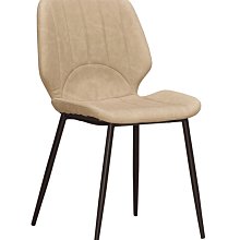 8號店鋪 森寶藝品傢俱h-06品味生活餐廳系列897-3（11#)耶寧雲彩米色皮餐椅 價格比較,價格查詢,歷史價格詳細信息