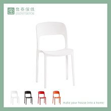 【質感餐具】可愛小熊奶油風陶瓷花邊沙拉碗(可焗烤 蒸蛋 湯碗 西式 水果 點心 下午茶 蛋糕 廚房 餐廳) 歷史價格詳細信息