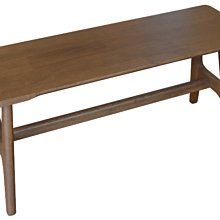 【尚品傢俱】※自運價※ Q-951-04 樂奇原木旋轉餐椅 45公分坐高~~另有65公分坐高、胡桃色~~ 歷史價格詳細信息