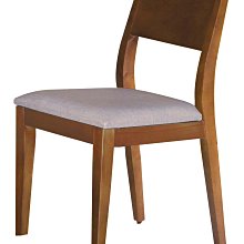 鴻宇傢俱~(HB)A491-04麥爾斯灰色餐椅 H系列產品另有折扣 歷史價格詳細信息