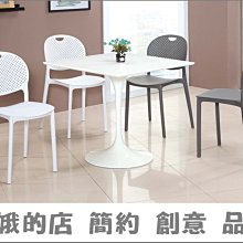 《白象》娥金琅(全1冊)王振洲【頭大大-奇幻小說】十12◎BX8 歷史價格詳細信息