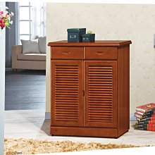 F-1 櫃 ： 日本老膠 サイクロンガー V  旋風 V 　富貴玩具店 歷史價格詳細信息