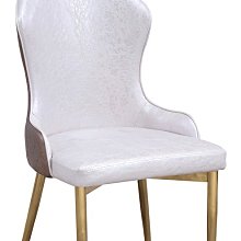 [洽興] 四驅車 軌道車零件 015 活動彈簧前翼 歷史價格詳細信息