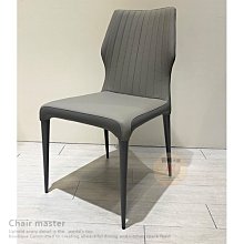 椅子 餐椅 書桌椅 化妝椅 凳子 矮凳 3色可選 MIT台灣製｜宅貨 歷史價格詳細信息