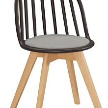 2404651-10艾美造型餐椅(黑) 歷史價格詳細信息