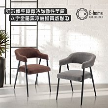 Lori McNeil Signed 8.5&quot; x 11&quot; Tennis Magazine Page Photo Autographed 歷史價格詳細信息