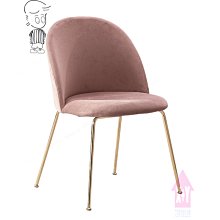 【X+Y】椅子世界    -      餐桌椅系列-奎妮 造型椅(黃)(電鍍腳).餐椅.學生椅.化妝椅.洽談椅.摩登家具 歷史價格詳細信息