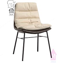 【X+Y】艾克斯居家生活館              現代餐桌椅系列-深田 黑腳橘皮餐椅.造型椅.學生椅.化妝椅.洽談椅.休閒椅.摩登家具 歷史價格詳細信息