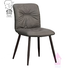 【X+Y】椅子世界       -      現代客廳系列-艾柏蒂 1+2+3沙發組(不含茶几).高級棉麻布.可拆賣.摩登家具 歷史價格詳細信息