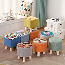 實木墩子碳化黑色侘寂原木凳子民宿邊角幾擺件木樁根雕矮凳換 凳 歷史價格詳細信息