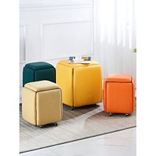 五合一凳子多功能魔方凳簡約簡約組合家用方形試鞋凳客廳 歷史價格詳細信息