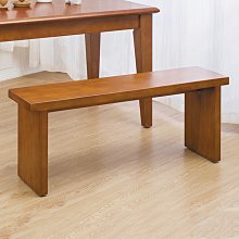 【在地人傢俱】24 快樂購-哈維胡桃黑色皮/灰色布實木腳餐椅/休閒椅 JF471-10 歷史價格詳細信息