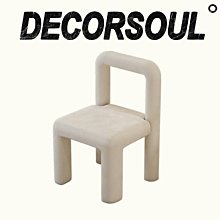 北歐韓國ins貝殼風鈴掛件牆壁掛飾民宿軟裝裝飾拍攝道具 歷史價格詳細信息