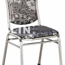 【品特優家具倉儲】S638-19餐椅雅緻原木餐椅烤黑腳 歷史價格詳細信息