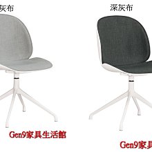 特價中西藏轉經輪轉經筒 藏傳密宗電動家用擺件六字真言轉金桶底座 歷史價格詳細信息