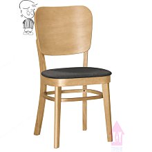 威利斯餐椅(灰皮)(大台北地區免運費)促銷價2700元【阿玉的家2024】 歷史價格詳細信息