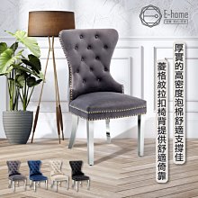 【HOME+】拉鉚釘槍轉換頭 電動鉚釘槍 鉚釘機 拉釘槍 緊固件 B-RT2448(拉鉚釘槍轉換頭 電動鉚釘槍 拉釘槍) 歷史價格詳細信息