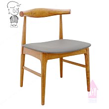 【X+Y】椅子世界       -          現代餐桌椅系列-深田 白腳橘皮餐椅.造型椅.學生椅.化妝椅.洽談椅.休閒椅.摩登家具 歷史價格詳細信息