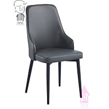 深色椅子 餐椅#現貨 #特賣出清 歷史價格詳細信息