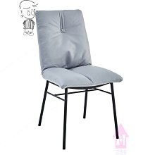 【X+Y】艾克斯居家生活館   餐桌椅系列-伯特 餐椅(淺咖啡布)(五金腳).適合餐廳.學生椅.化妝椅.洽談椅.摩登家具 歷史價格詳細信息