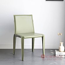 [紅蘋果傢俱] 輕奢風WSWQQ227沙發(另售轉角沙發) 皮沙發 沙發 輕奢沙發 客廳 L型沙發 歷史價格詳細信息