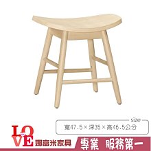 富滿家負氧離子能量陶瓷茶具組_BN5 手採茶、綠茶、烏龍茶、送禮、禮盒、禮品、陶瓷茶具、茶杯組 歷史價格詳細信息