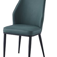 【萊夫家居】JF-482-9：綠色皮鐵腳餐椅【台中家具】書桌椅 洽談椅 休閒椅 藤編造型椅 椅子 北歐風餐椅 可堆疊 歷史價格詳細信息