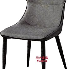 【加購】威居家 居家專用500ML泡沫噴罐空瓶 歷史價格詳細信息