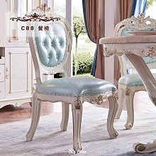 新古典圓餐桌歐式實木雕花飯桌簡歐輕奢餐桌椅組合 黑檀色餐桌 歷史價格詳細信息