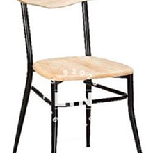 【品特優家具倉儲】S638-19餐椅雅緻原木餐椅烤黑腳 價格比較,價格查詢,歷史價格詳細信息