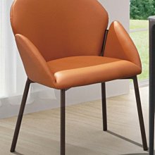 24V【新北蘆洲~嘉利傢俱】基諾餐椅(橘)-編號 (V467-2) 【V系列商品另有優惠】 價格比較,價格查詢,歷史價格詳細信息