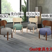 【藍胡子】咒術囘戰 真人 cos 假發 加蓬加厚 3個辮子 呪術廻戦 歷史價格詳細信息