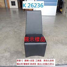 展示品．電洽【音逸音響】LP黑膠盤唱臂用．純銀．訊號線》audioquest WEL signature Tonearm Cable(72v DBS) (2米) 歷史價格詳細信息