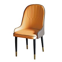 【YA836-3】黃灰色餐椅 價格比較,價格查詢,歷史價格詳細信息