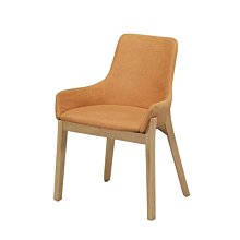 【YA836-3】黃灰色餐椅 歷史價格詳細信息