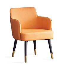 【YA843-1】橘色紐西蘭餐椅 價格比較,價格查詢,歷史價格詳細信息