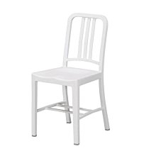 【YA843-1】橘色紐西蘭餐椅 歷史價格詳細信息