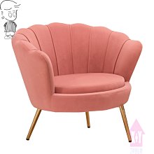 【X+Y】艾克斯居家生活館      餐桌椅系列-瑟琳娜 餐椅(布)(實木).適合餐廳.學生椅.化妝椅.洽談椅.摩登家具 歷史價格詳細信息