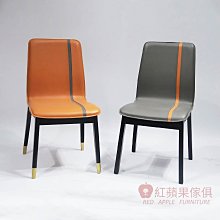 [紅蘋果傢俱] 輕奢風WSWQQ227沙發(另售轉角沙發) 皮沙發 沙發 輕奢沙發 客廳 L型沙發 歷史價格詳細信息