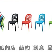 4321-251-2 艾瑪厚皮沙發(一人座)單人沙發 1人座沙發椅【阿娥的店】 歷史價格詳細信息