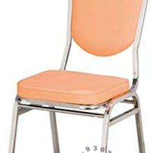 【品特優家具倉儲】S638-19餐椅雅緻原木餐椅烤黑腳 歷史價格詳細信息