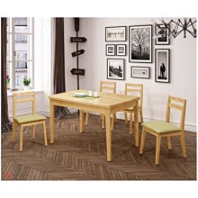 【屏東新精品】EF-135-9 勝發旋轉椅(六種顏色)(不含其他商品)桃園到屏東市滿三千搭配車趟免運 歷史價格詳細信息